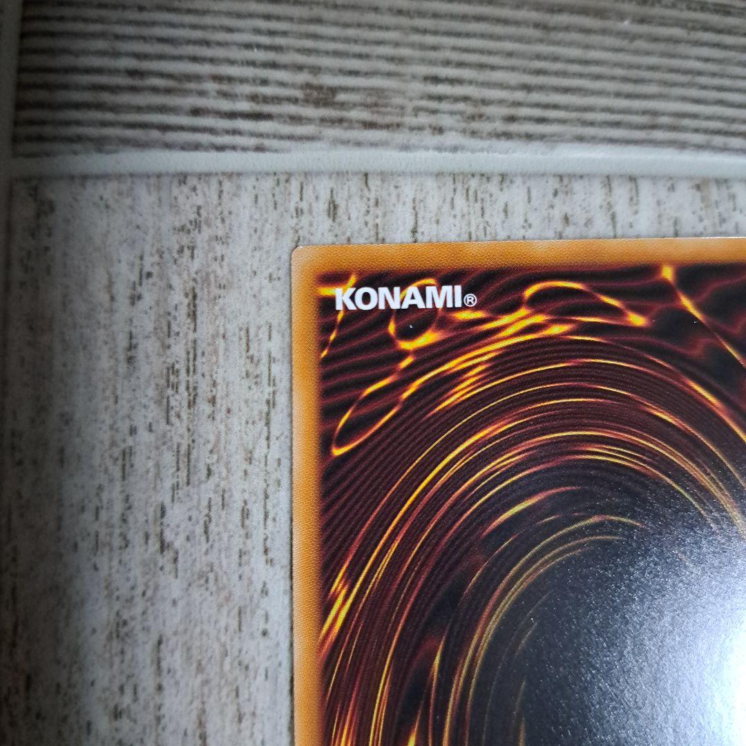 遊戯王 カード The Fallen&The Virtuous プリズマ