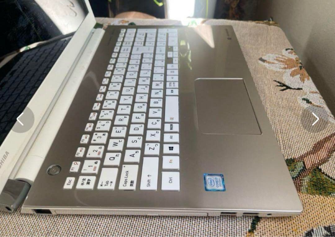 【TOSHIBA 】 ノ-トパソコン T75/GG第8世代 i7 SSD