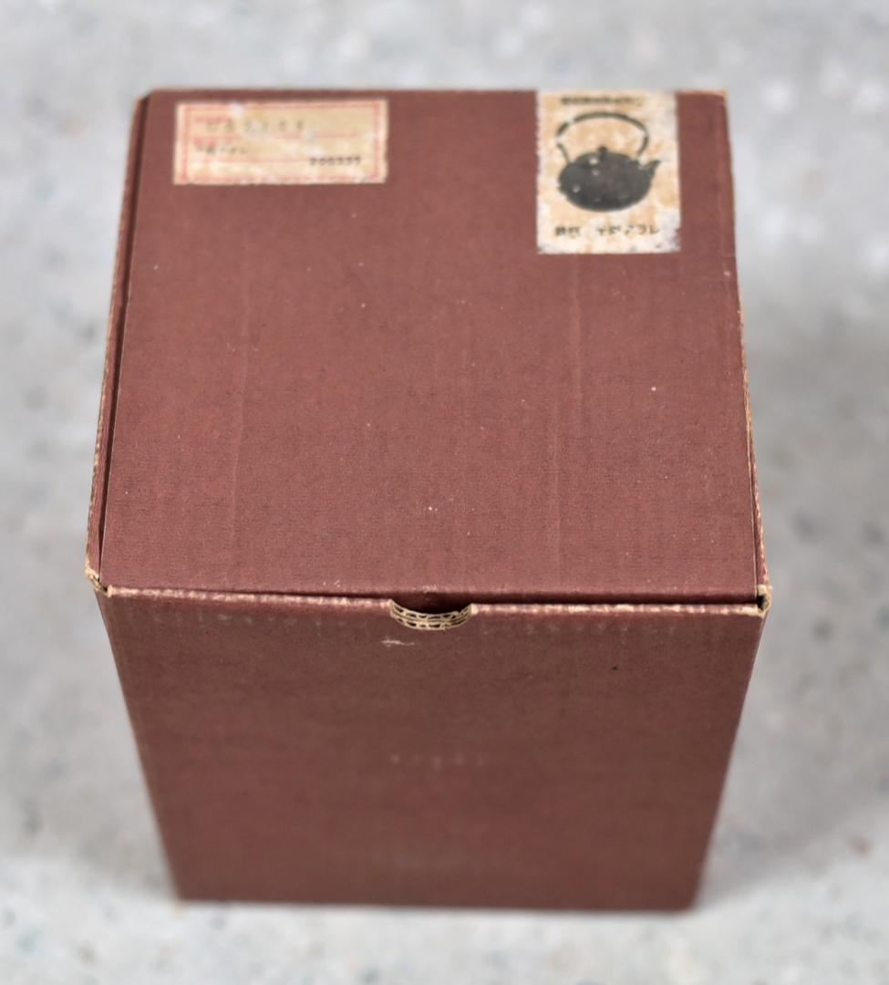 値下げ、南部鉄瓶丸アラレ池永造【極上品】元箱入り　囲炉裏/お茶道具　台所用品