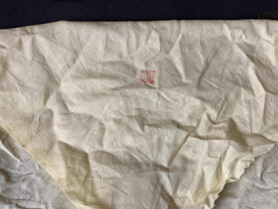 林小六造 泥彩 椿図 耳付 一輪生 共箱 共布　楠部弥弌師事 867