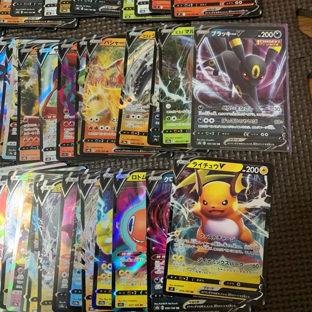 ポケモンカード　レギュ落ち　レトロ　rr rrr まとめ売り　256枚