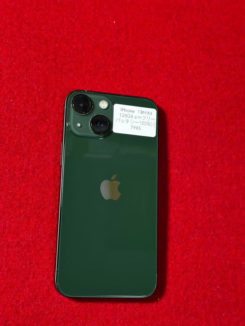 【7995】iPhone 13MINI グリーン128GB simフリー