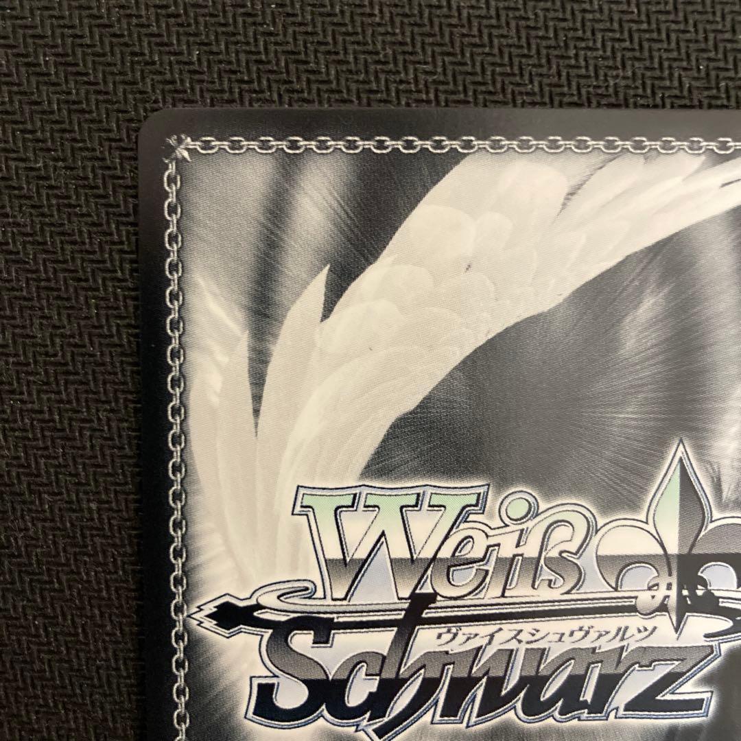 ヴァイスシュヴァルツ　葬送のフリーレン　プロモ　敢闘賞　タイトルカップ