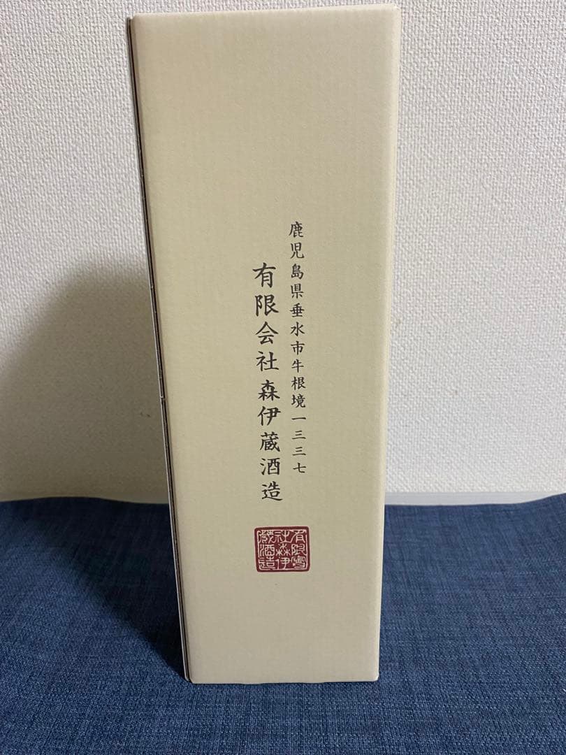 森伊蔵　720ml　金ラベル　箱あり