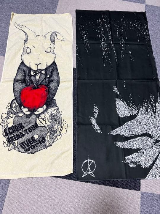 UVERworld タオル
