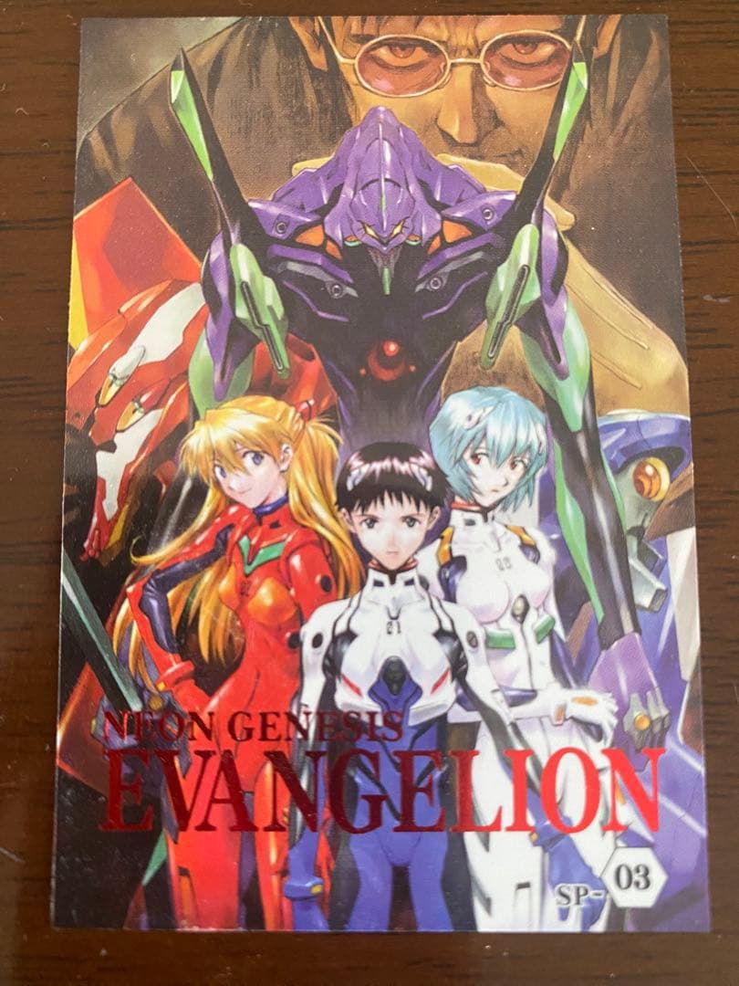 エヴァンゲリオン ウエハース カードセット 未開封・開封済あり