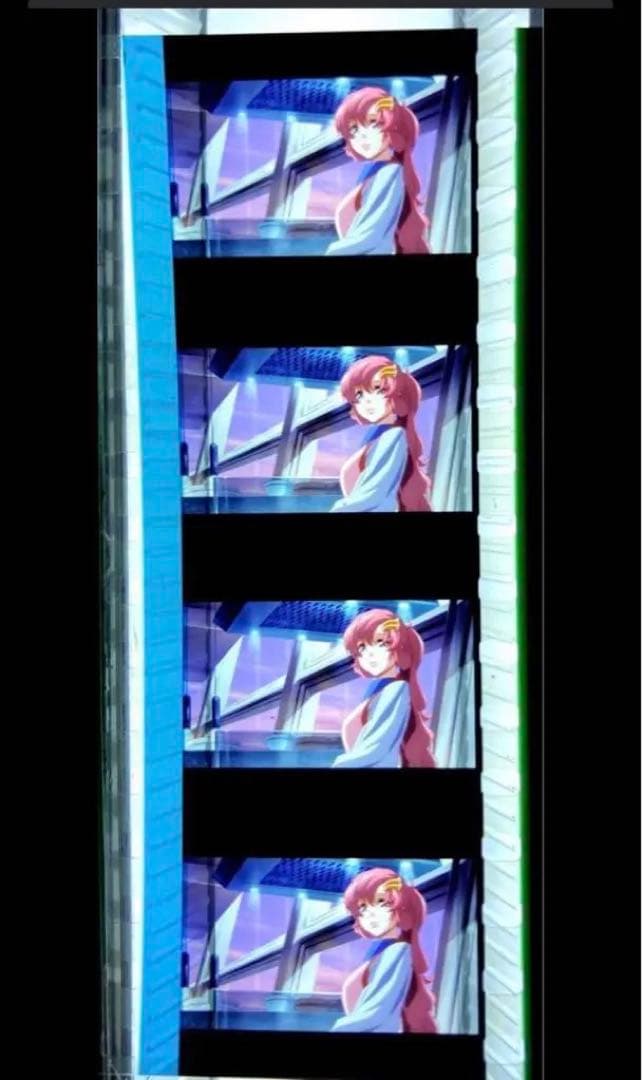 機動戦士ガンダムSEED FREEDOM　入場特典　フィルム　ラクス・クライン