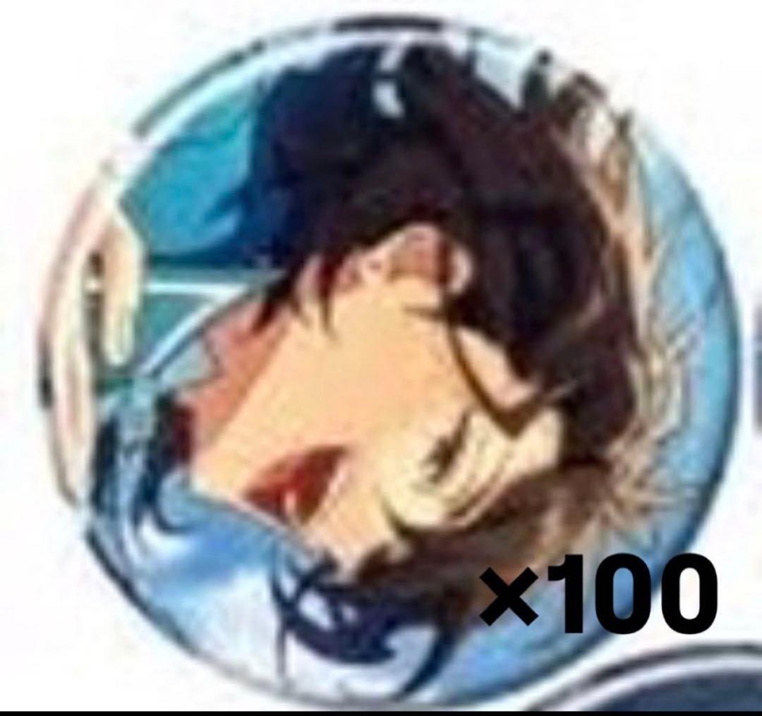 朔間零 イベコレ缶バッジ オルタード casual