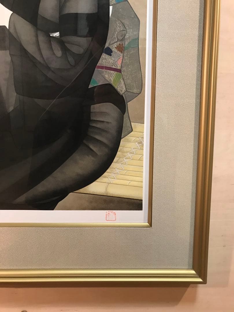 伊東深水　「指」　シルクスクリーン　落款・エディション・作品証明シール有り