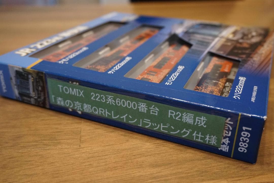 TOMIX 223系6000番台 森の京都 QRトレイン仕様 4両編成セット