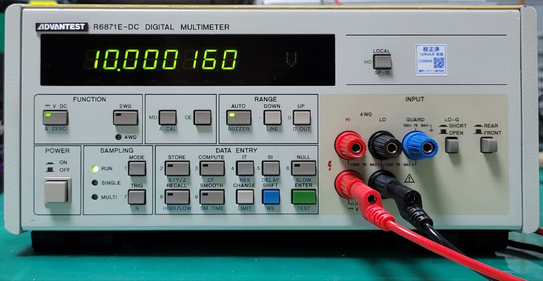 ADVANTEST R6871E 7.5桁 DCデジタルマルチメーター