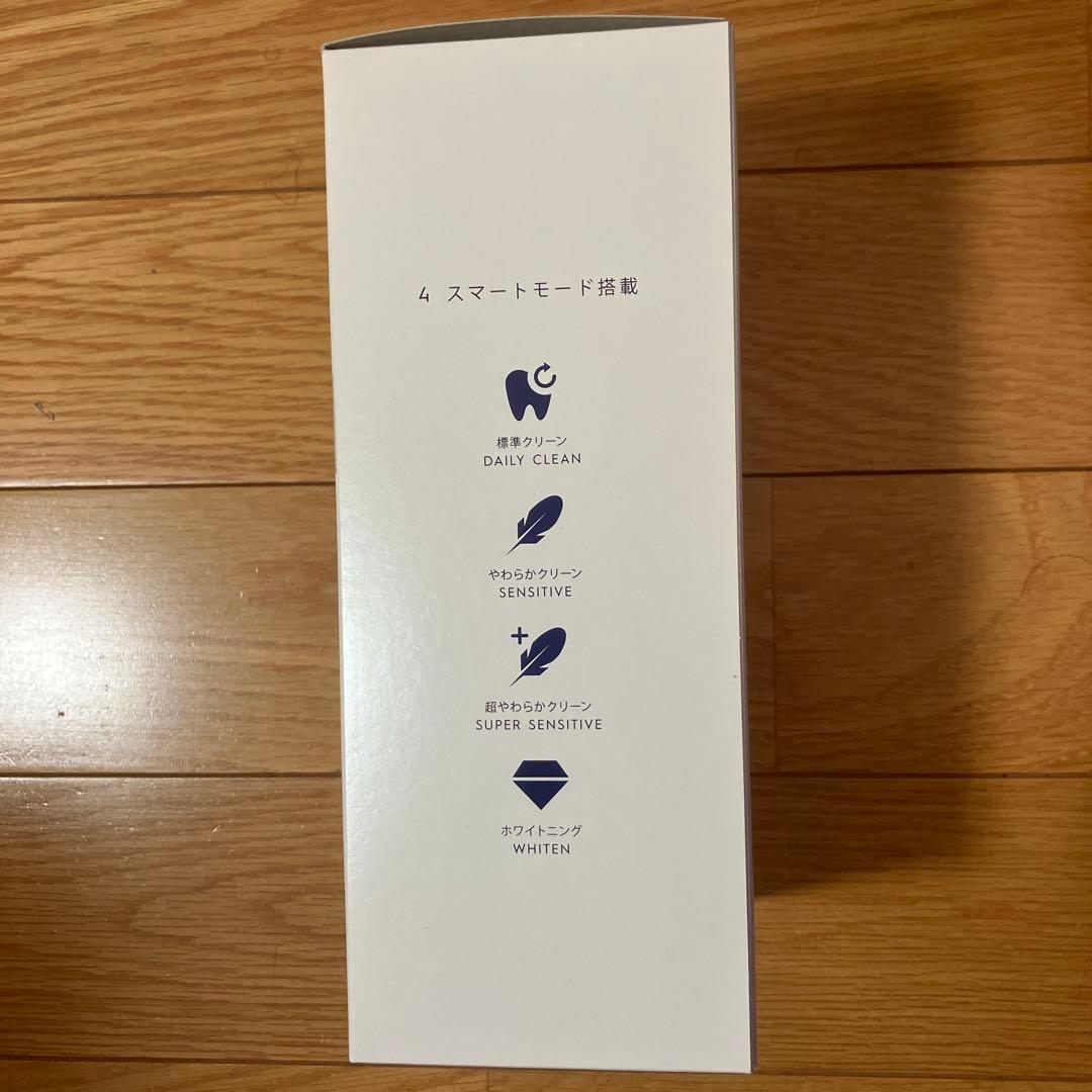 新品 未開封品 ブラウン オーラルB 電動歯ブラシ iO4 ラベンダー