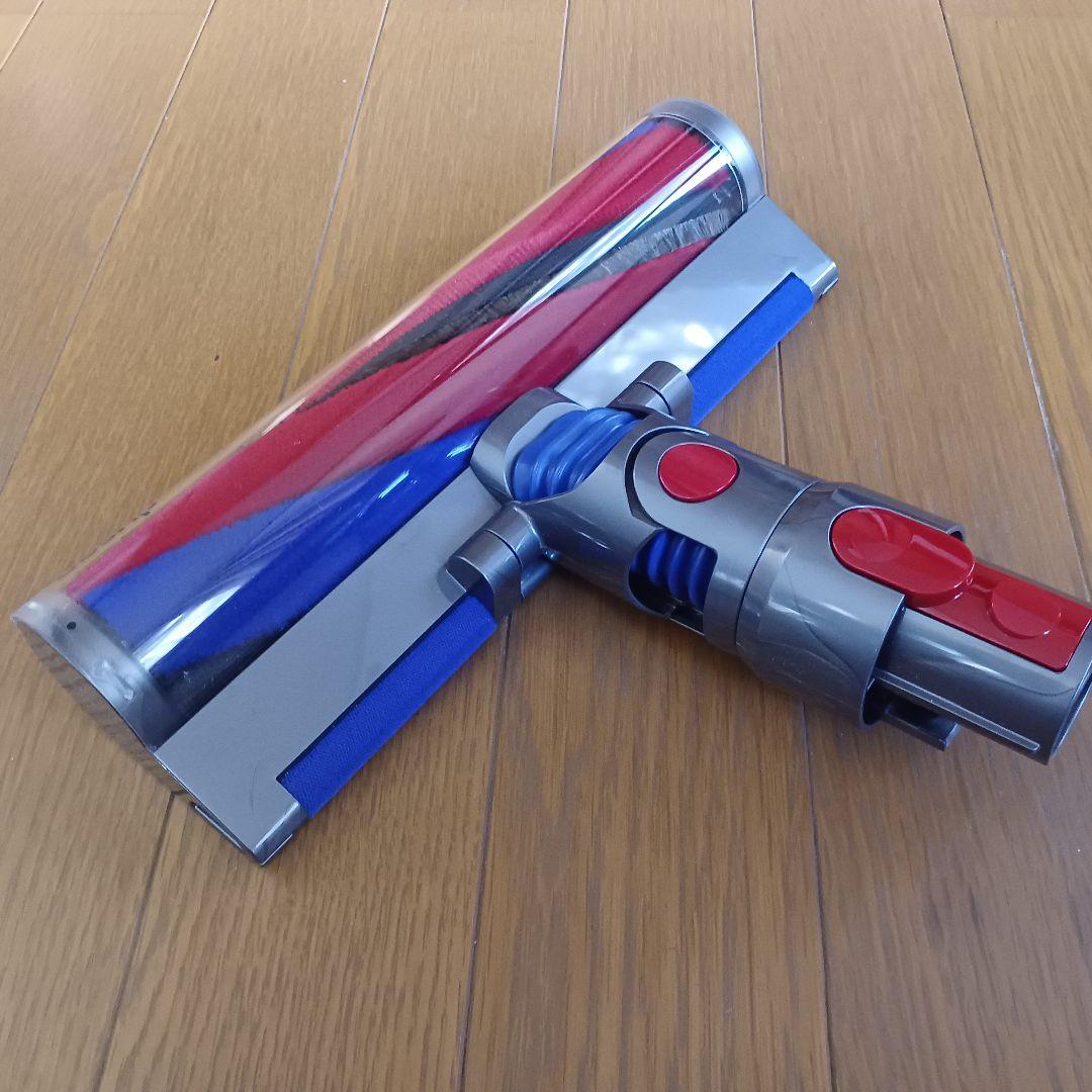 【Dyson純正】V8スリム用 スリムフラフィクリーナーヘッド