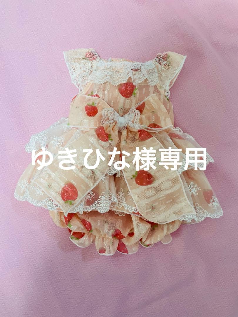 ゆきひな　ハンドメイド　犬服　わんこ服　2段フレアバルーンワンピ