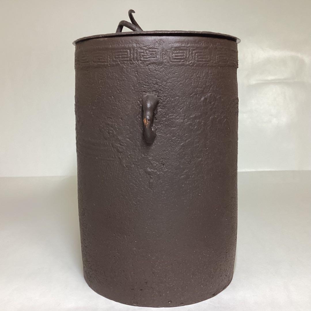雲龍釜 釜師 畠春斉 木箱入 茶道具 古物品