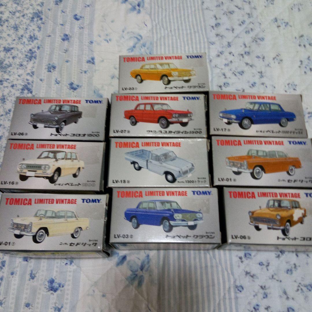 TOMICA リミテッドビンテージ 10台セット値下げしました‼️