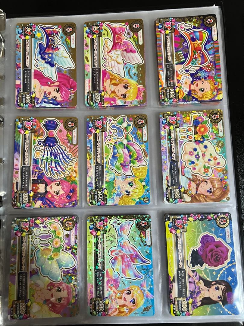 アイカツカード　レア