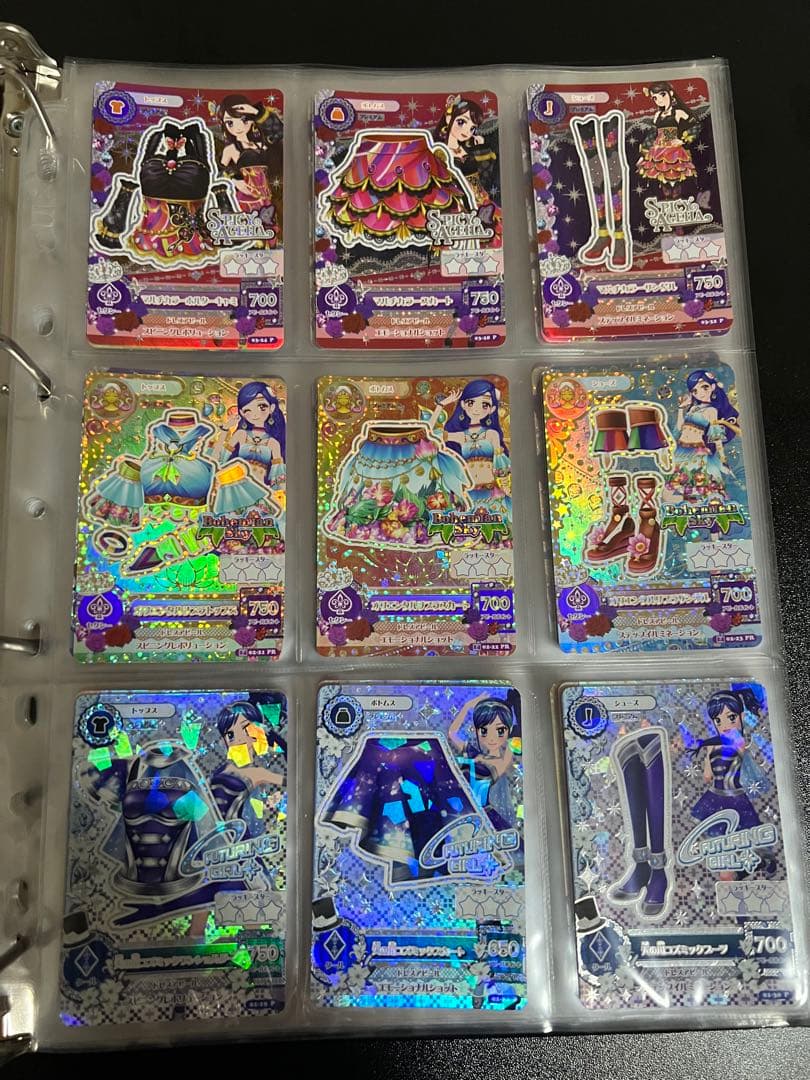 アイカツカード　レア