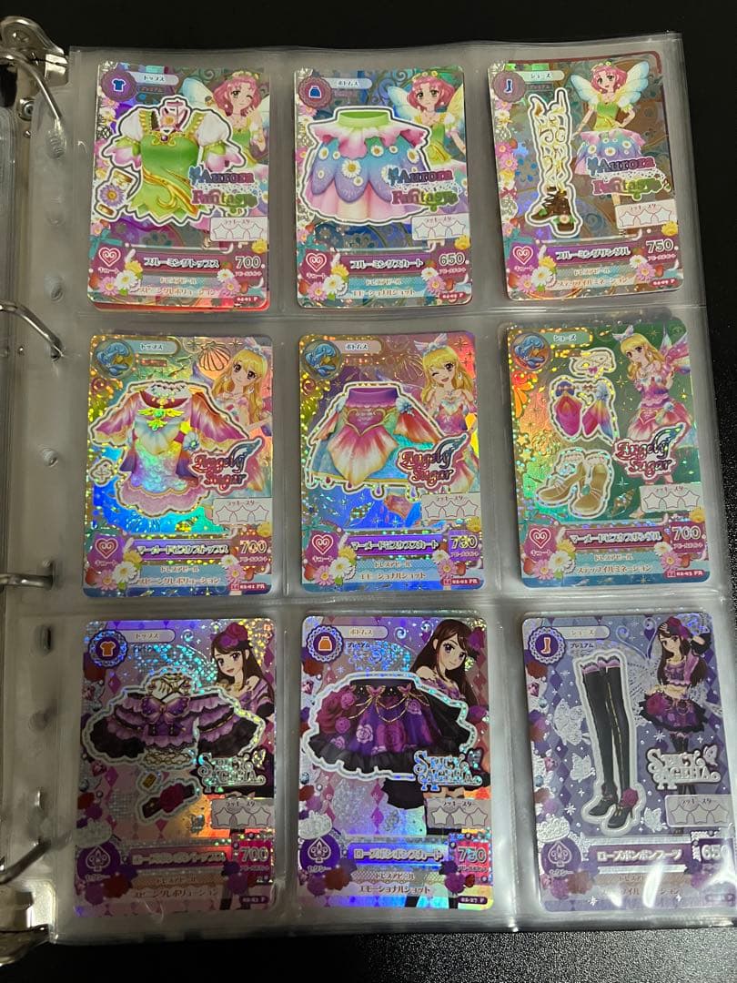 アイカツカード　レア