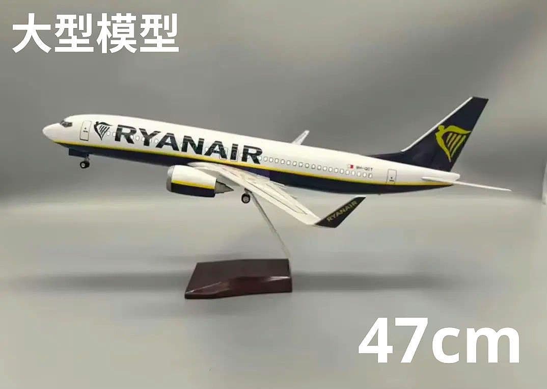 ライアンエアー Ryanair ボーイング B737 47cm 大型