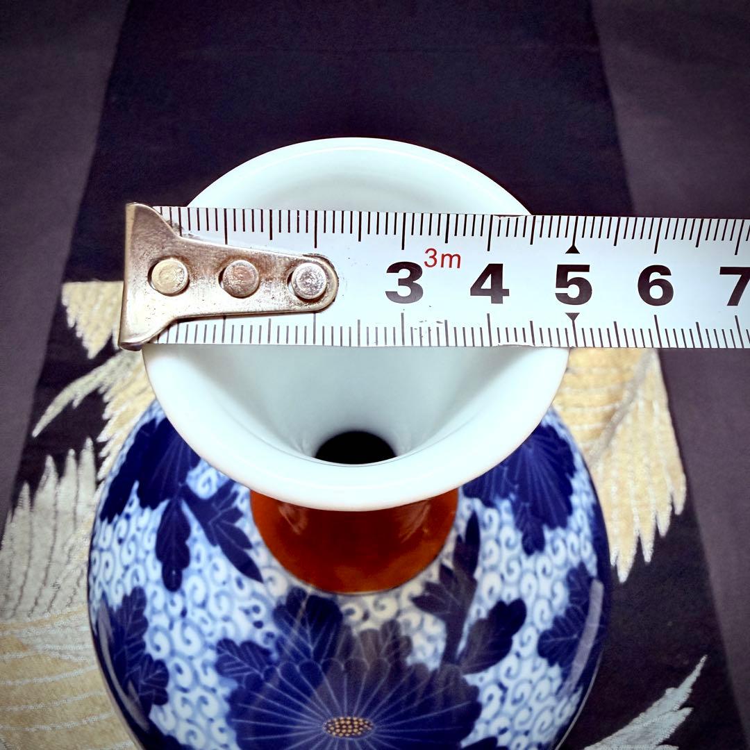 有田焼　香蘭社　オールド　朱　染付　花瓶