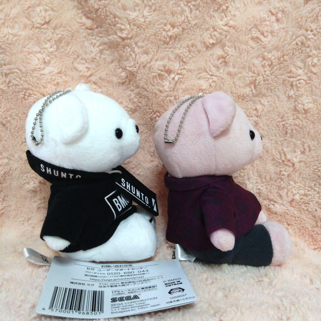 BE:FIRST　ANIMAL COORDY　ぬいぐるみ【シュント】