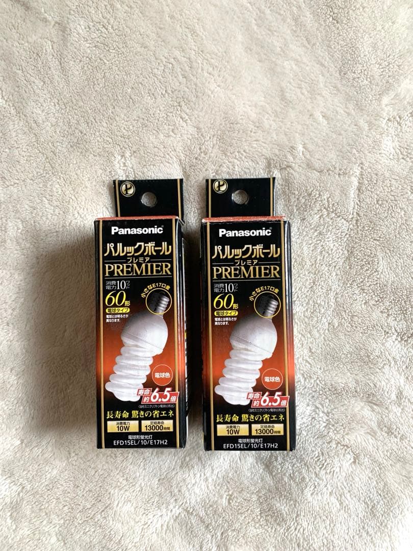 Panasonicパルックボールプレミア EFD15EL/10/E17H2