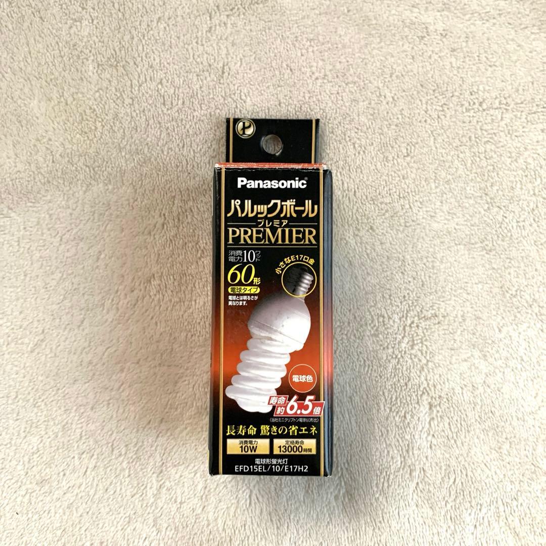 Panasonicパルックボールプレミア EFD15EL/10/E17H2