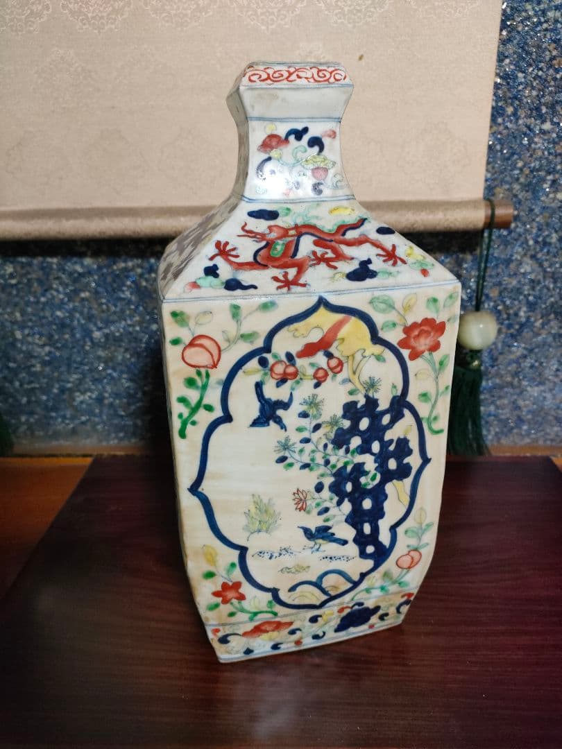 大明隆慶年造 中国 花瓶 色絵 龍紋 古美術 隆慶王朝