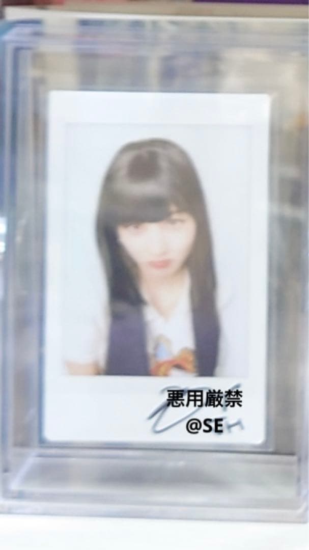 TWICE ジヒョJIHYO サイン入りチェキ　HAREHARE タワレコ