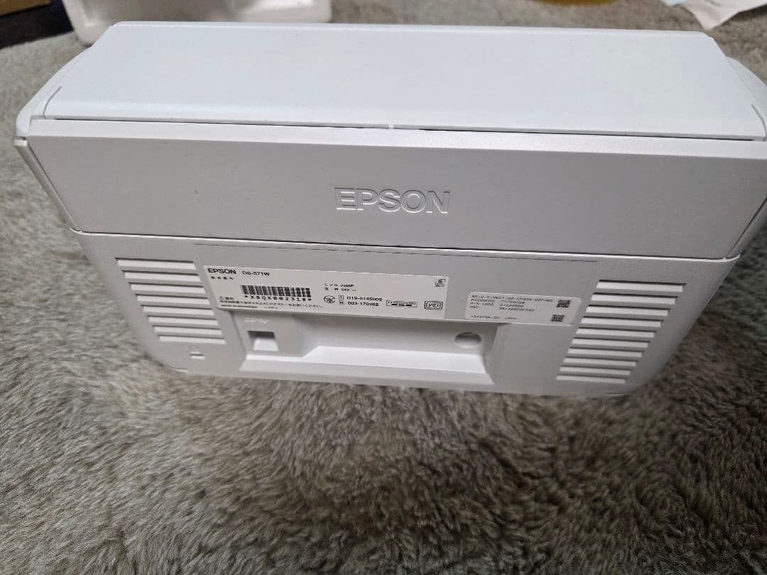 Epson DS-571W ドキュメントスキャナー