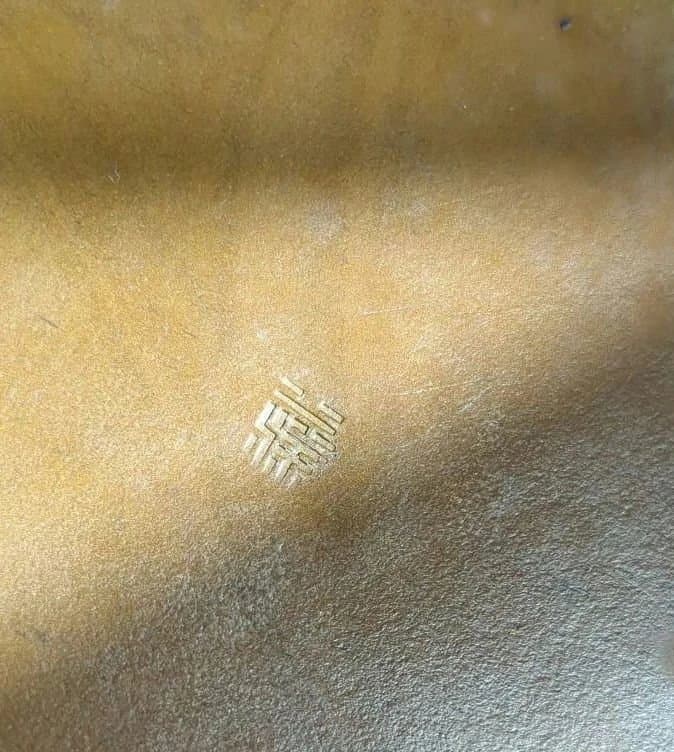 茶道具 水差し 鳳凰と蝶