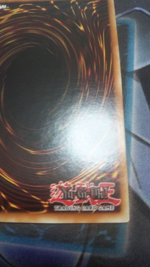 Number 107:GaLaxy-Eyes銀河眼の時空龍 英語1stゴースト