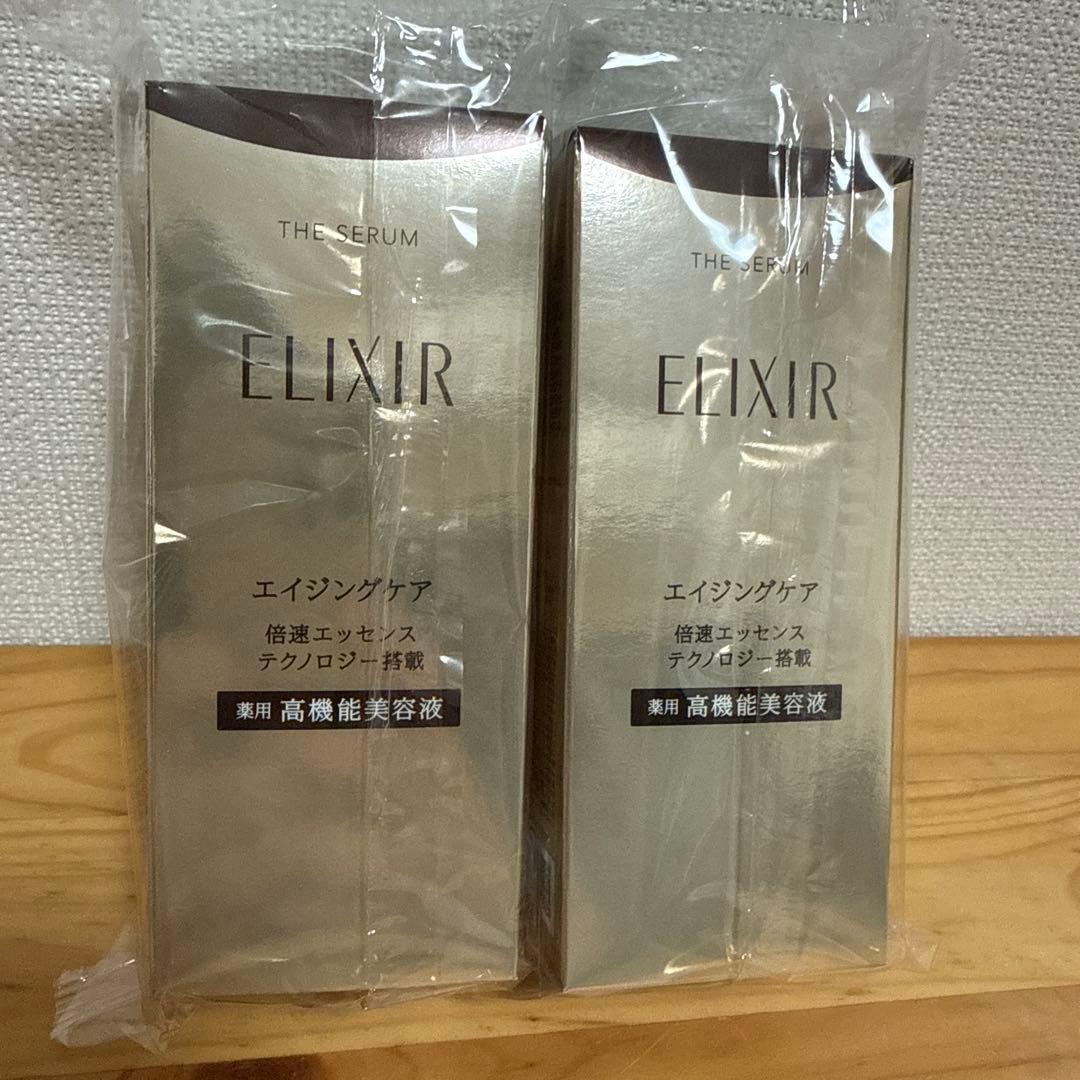 ELIXIR エリクシール ザ セラム aa 美容液50mLx2本