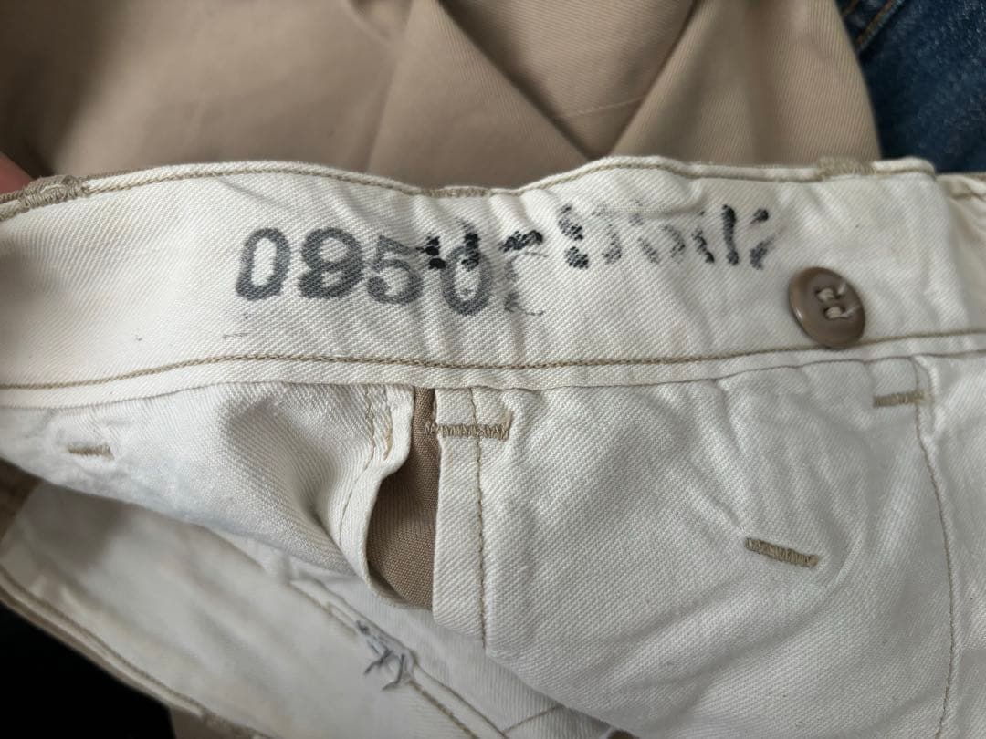 US ARMY M-43 チノパン 40s 軍パン ヴィンテージ ガスフラップ