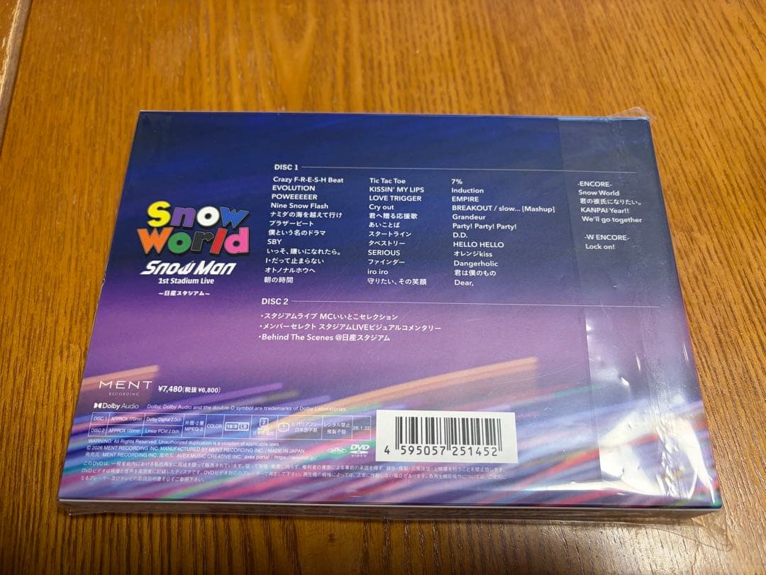 Man 1st Stadium Live 日産スタジアム DVD