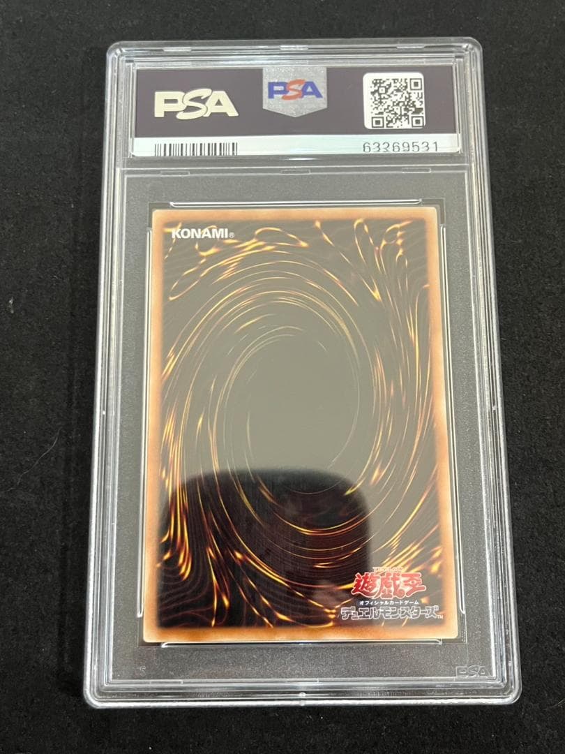 PSA10　マジシャンズヴァルキリア　ノーマルパラレル