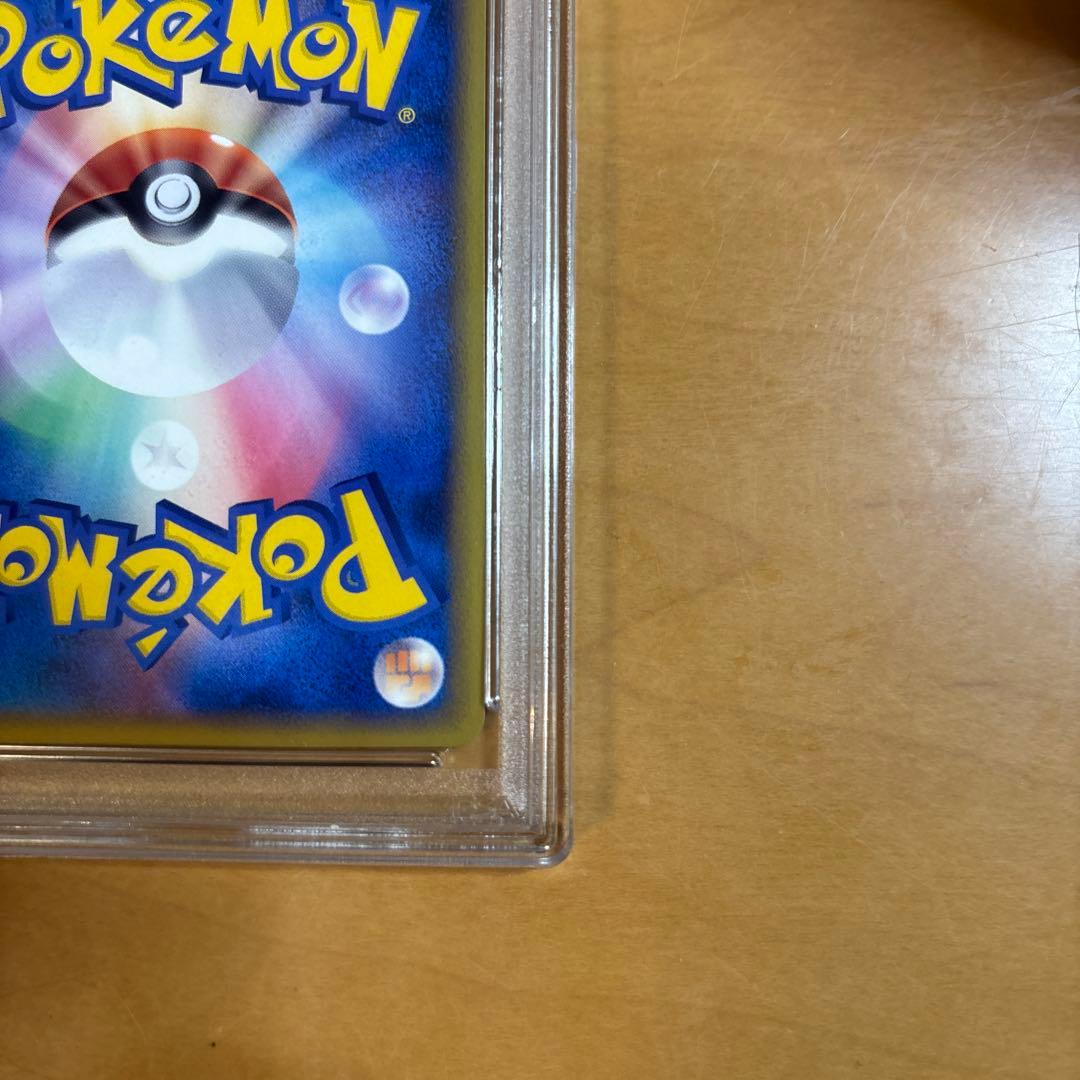 ト*グ様 【PSA9】ポケカ ピカチュウ 019/L-P ポケモンだいすきクラブ