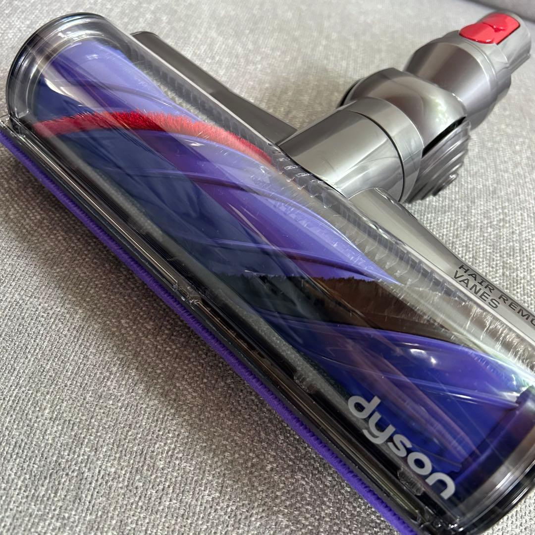 【未使用品】ダイソン掃除機　Motorbar モーターバークリーナーヘッド