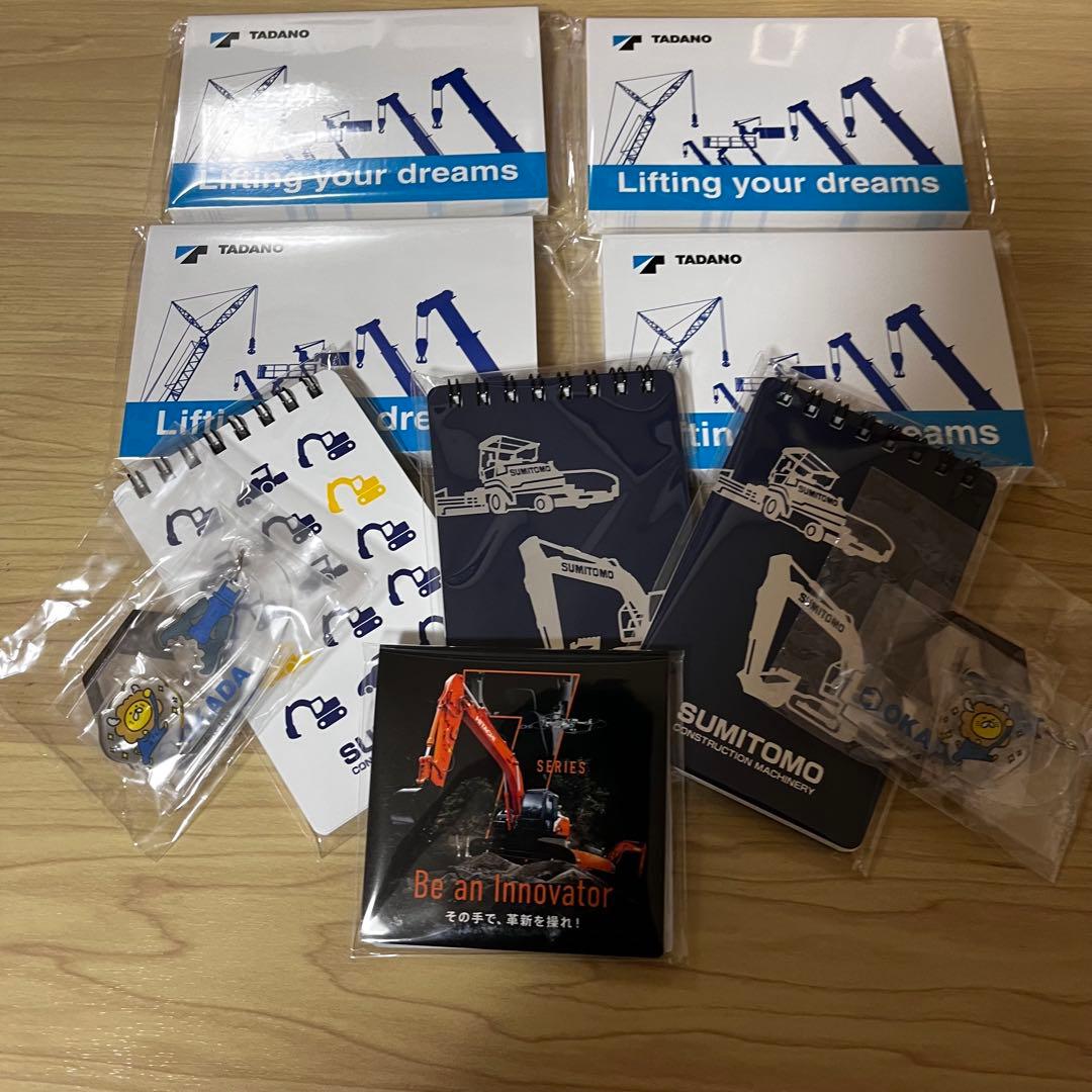 ケンクラフ YCC 加藤製作所SR-250R クレーン ミニチュア おまけ付き！