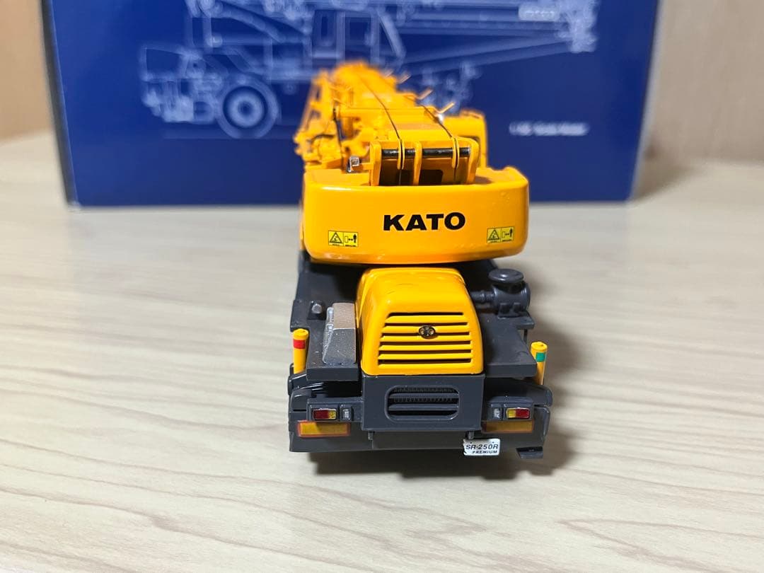 ケンクラフ YCC 加藤製作所SR-250R クレーン ミニチュア おまけ付き！
