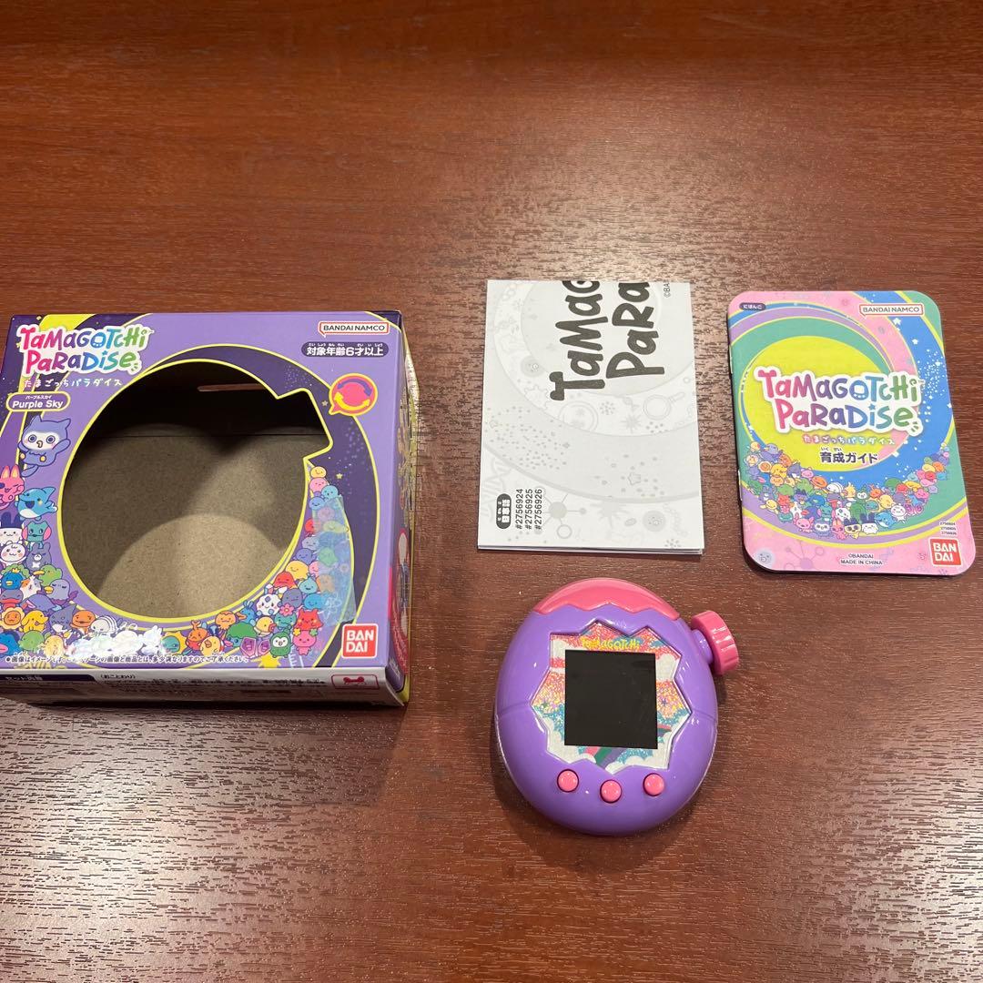 し*♡様 【美品】たまごっちパラダイス パープルスカイ
