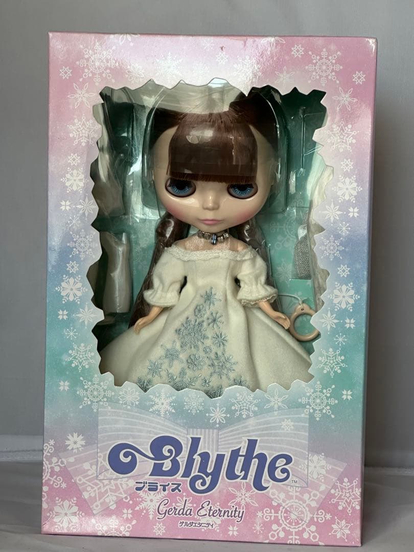 ネオブライス ゲルダエタニティ 未開封 お値下げ中