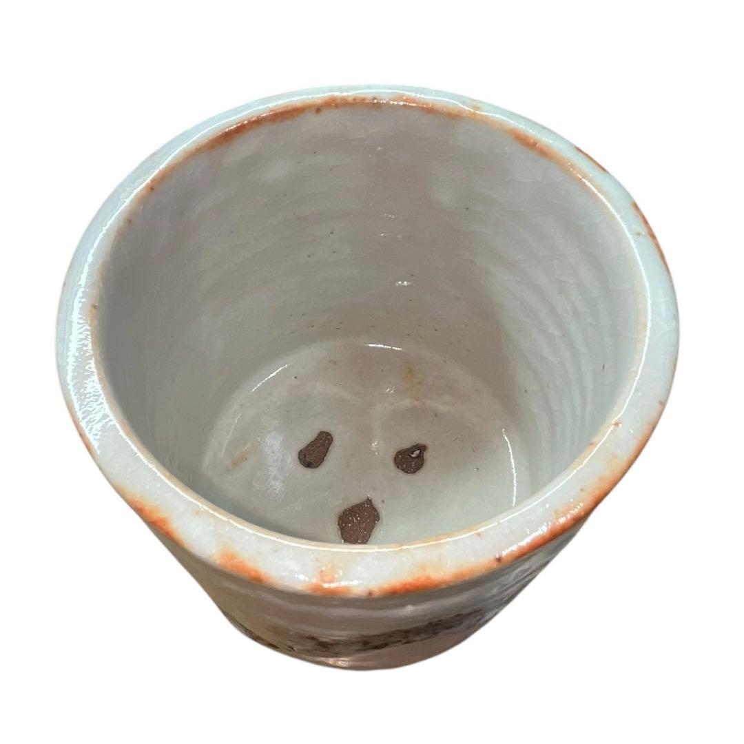 志野焼 水指 水埜古麦 作 共箱付き 茶道具