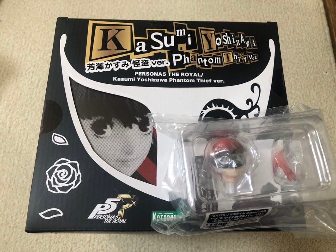 ペルソナ5 R 芳澤かすみ 怪盗ver.  コトブキヤショップ限定特典 付き