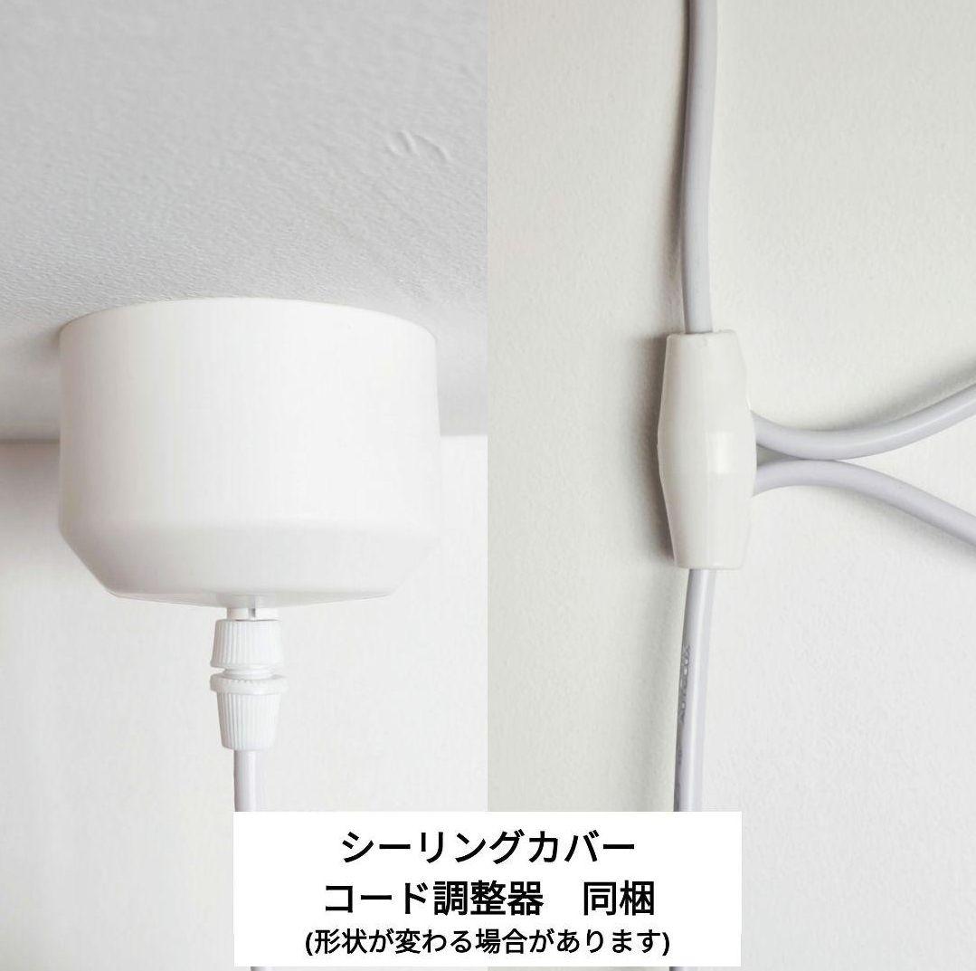 イサムノグチ　AKARI アカリ 55A　リプロダクト　迅速発送　保証あり　2