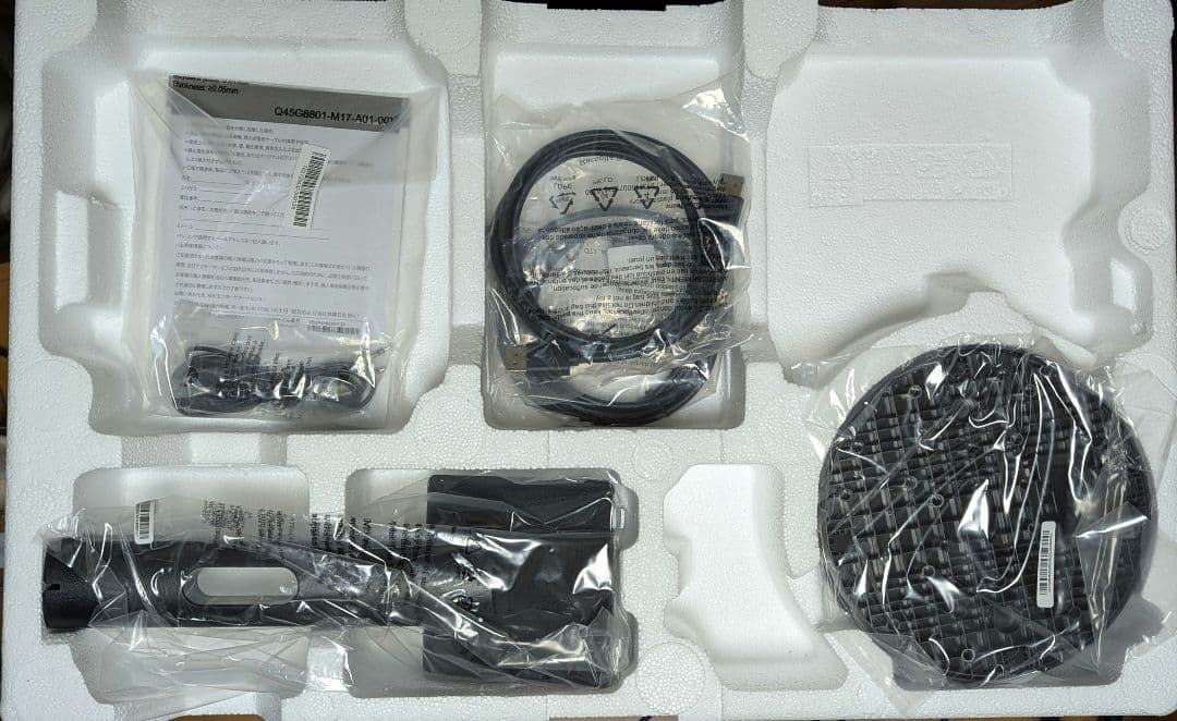 AOC G2790VX/11 ゲーミングモニター