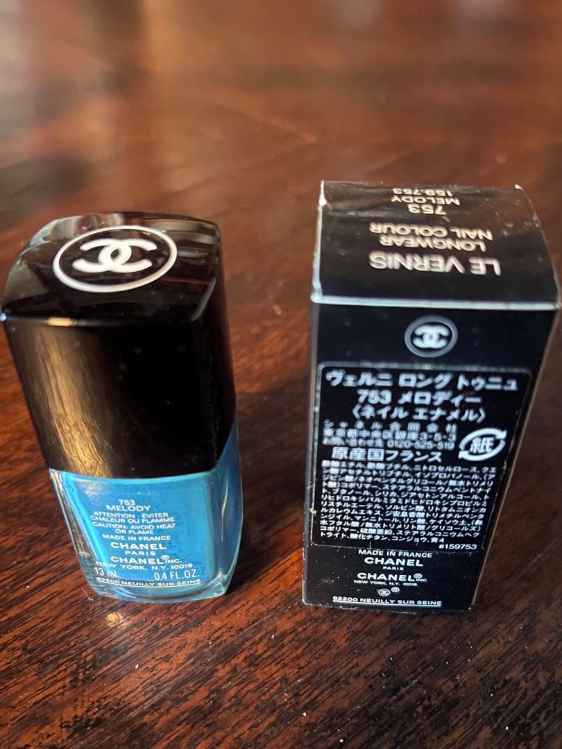 新品未使用品　シャネル ヴェルニ 夏カラー4本セット
