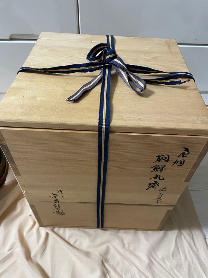 二代 金森紹栄 作　唐銅 朝鮮風炉 真形釜添　茶道具　共箱・作歴付　未使用