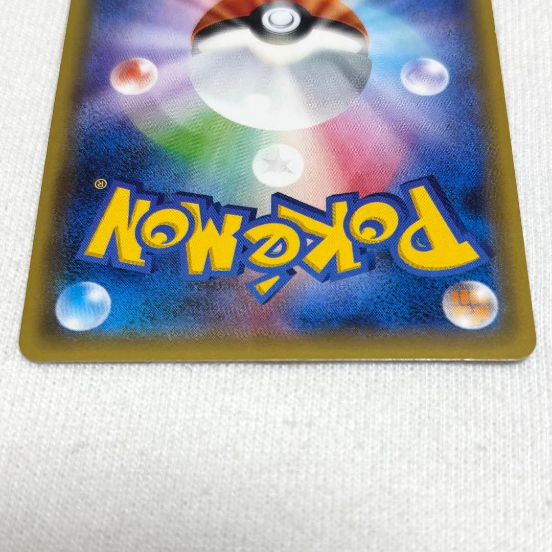 ポケモンカード サトシゲッコウガEX PROMO